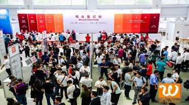 China International Cable Industry Exhibition (WireShow 2019) was held at the Shanghai New International Expo Center.